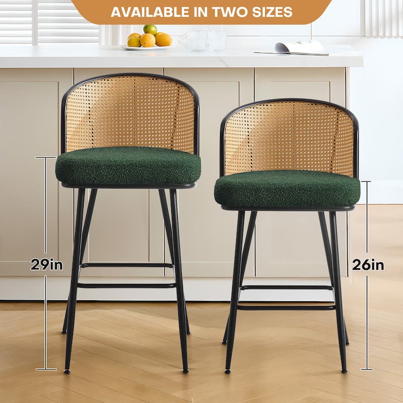 26"/29" Rattan Upholstered Bar Stool /Counter Stools Set of 2/3/4