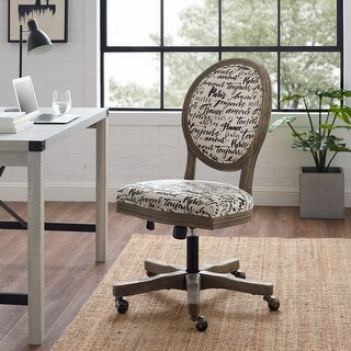 Eastdon Executive Chair with Adjustable Height & Swivel, 275 lb ...