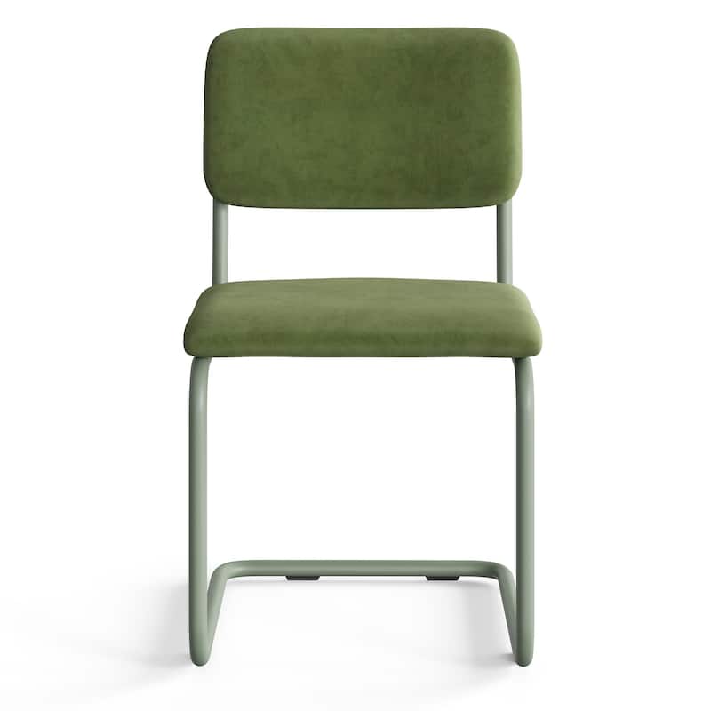 Latham Velvet Side Chair (Set of 2)