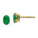 Option Emerald