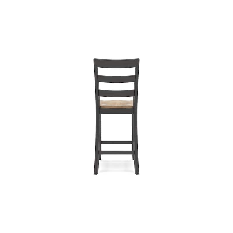 Signature Design by Ashley Gesthaven Counter Height Barstool - 17" W x 21.5" D x 41.38" H