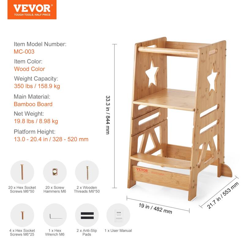 VEVOR Tower Step Stool, 3-Level Height Adjustable Toddler Step Stools for Kids, Stool with Safety Rail