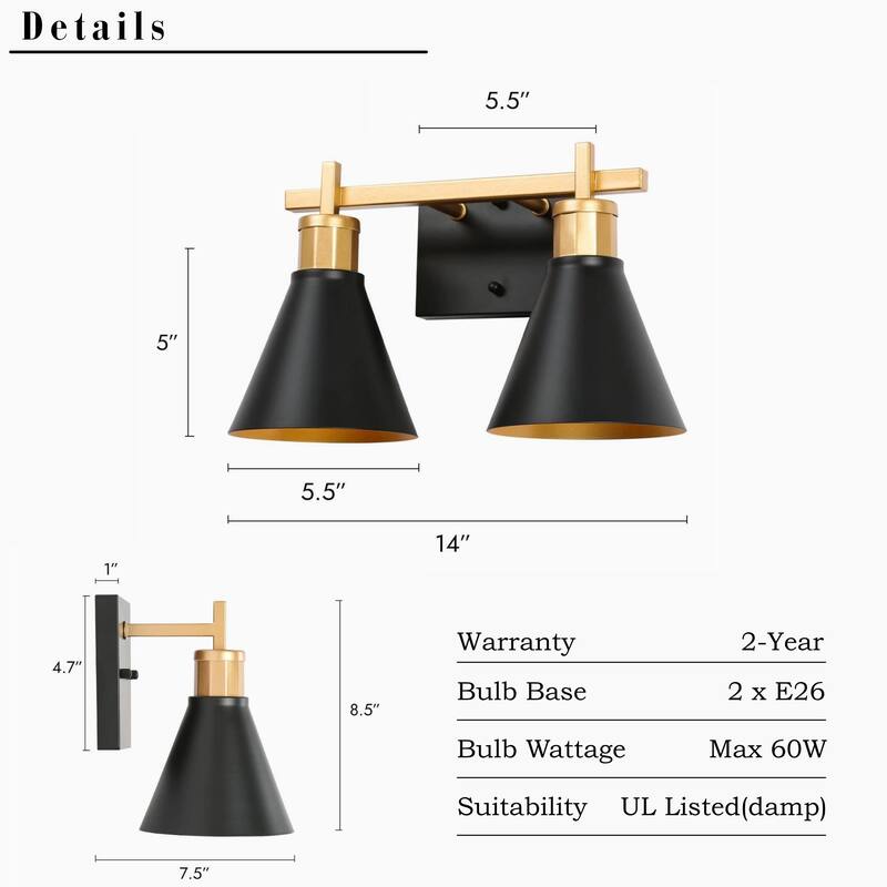 Reuel Modern Black Gold 2-Light Bathroom Vanity Lights Linear Wall Sconces for Powder Room - 14'' L x 7.5'' W x 8.5'' H