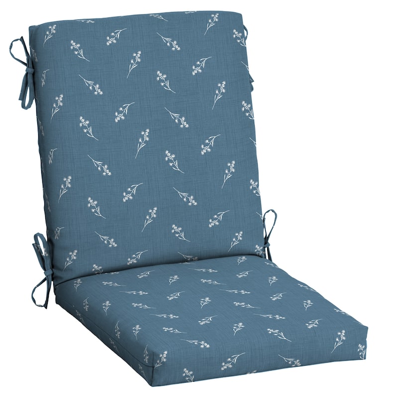 ARDEN Outdoor Dining Chair Cushion