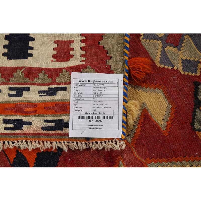 Vegetable Dye Kilim Qashqai Persian Antique Wool Carpet - 5'1"x 8'8"