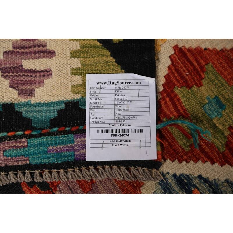 Reversible Kilim Oriental Large Rug Hand-Woven Wool Carpet - 10'2"x 16'9"
