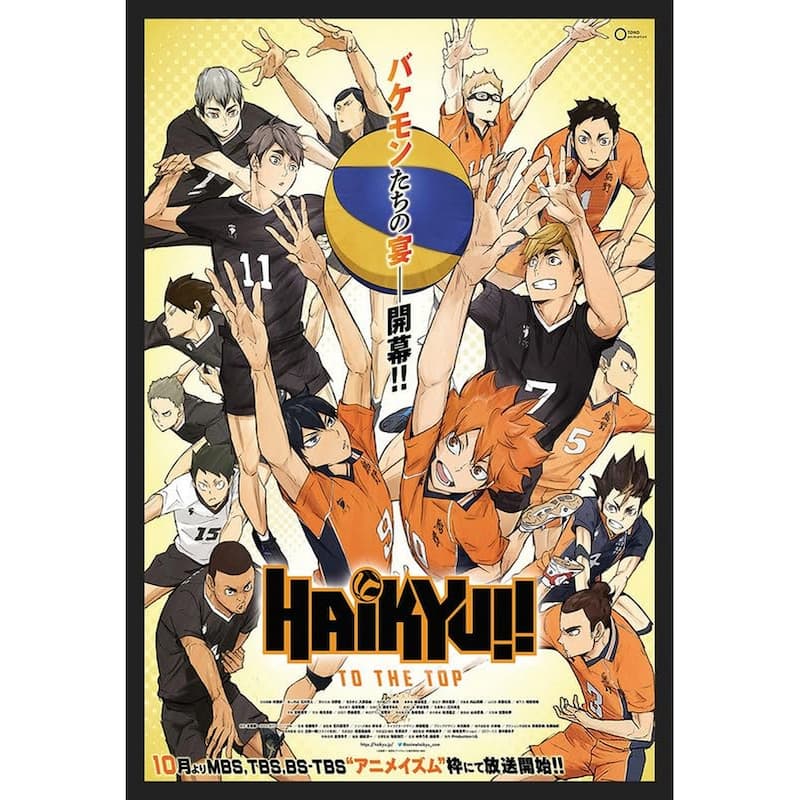 Enhance your surroundings with Haikyu To The Top Framed Poster - 24 x 36 Inch