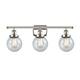Option Polished Nickel Finish / Seedy