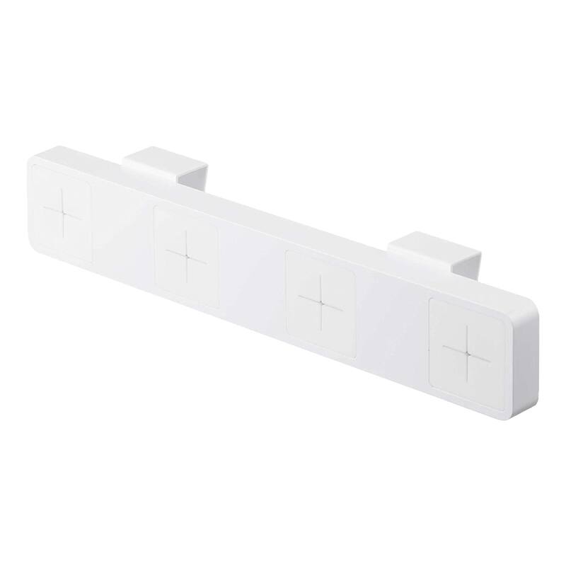 Yamazaki Home Push Dish Towel Holder, ABS Plastic