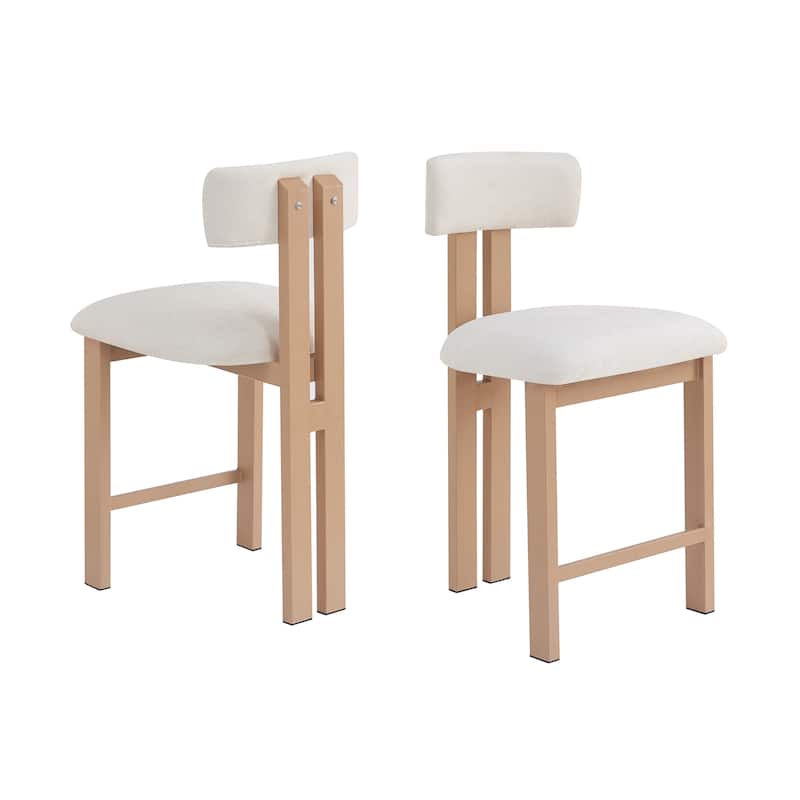 26.5" Stylish Round Stools with Low Back - Upholstered Seat & Natural wood color Metal Frame for Kitchen & Dining