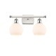 preview thumbnail 41 of 45, Innovations Lighting Athens 2 Light 16" Bath Vanity Light Matte White/White and Polished Chrome