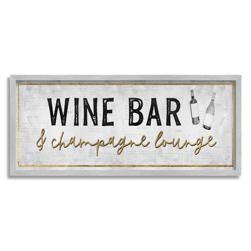 Stupell Wine Bar Champagne Lounge Distressed Vintage Kitchen Sign Framed Wall Art, Design by Natalie Carpentieri - Brown