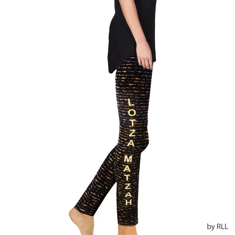 38" Black and White "LOTZAH MATZAH" Women Adult Passover Leggings - One Size