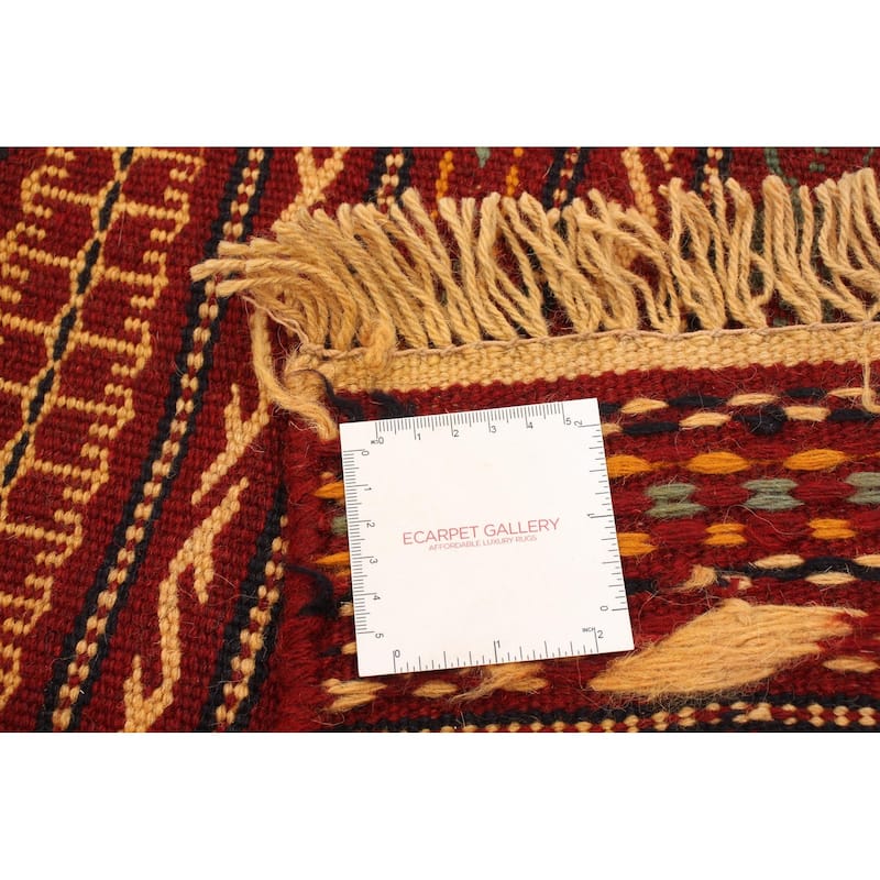 Flat-weave Ottoman Kashkoli Red Wool Sumak - Bed Bath & Beyond - 31516588