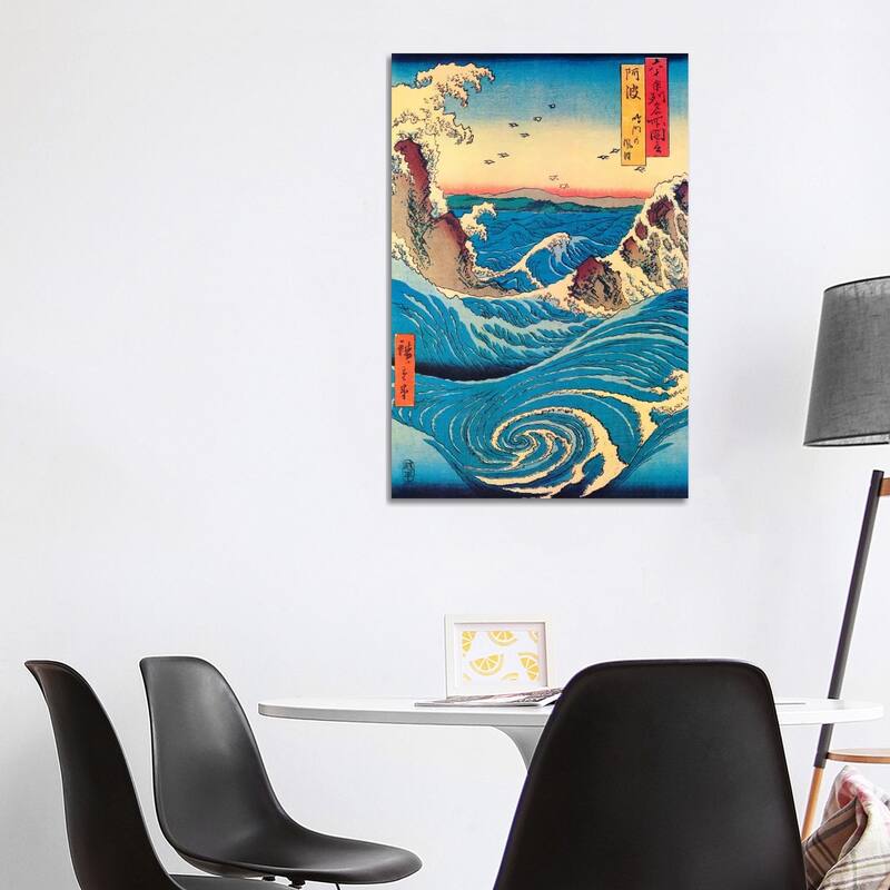 iCanvas "Awa, Naruto no fuha (Awa Province, Naruto Whirlpools)" by Utagawa Hiroshige Canvas Print - 40x26x1.5