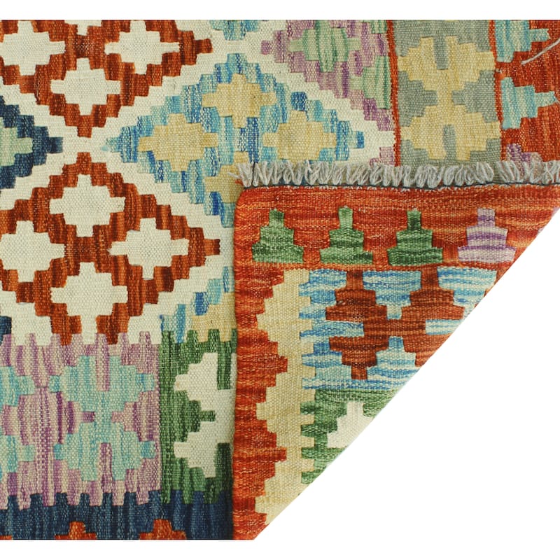 Flatweave Manshuk Orange/Navy Rug - 3'3" x 4'11"