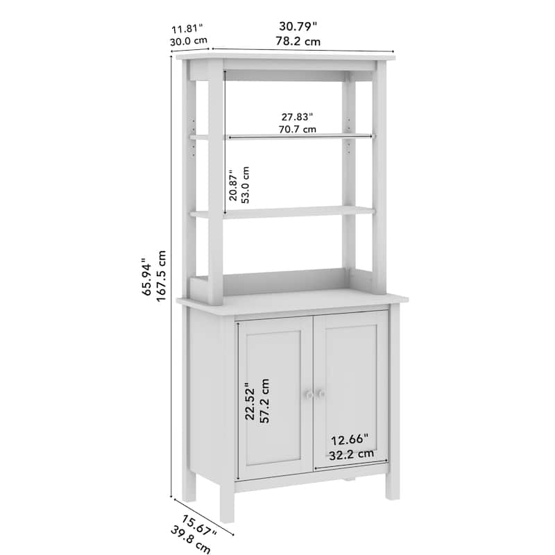 Mayfield 5 Shelf Bookcase with Doors by Bush Furniture
