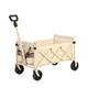 Option Beige