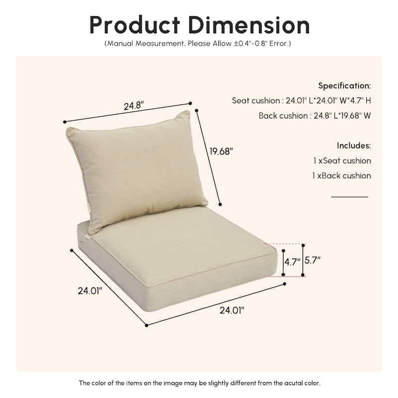 HOOOWOOO 2-piece Outdoor/Indoor Chair Cushion Set