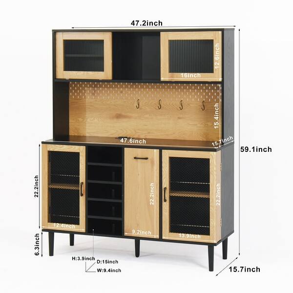 59" H Buffet Sideboard Cabinet with Storage Door & Power Outlet, Farmhouse Coffee Bar Cabinet with Wine Rack