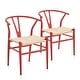 preview thumbnail 9 of 13, BELLEZE Set of 2 Sorrento Weave Dining Chair, 5 Colors