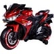 preview thumbnail 1 of 16, 12V Kids Ride On Motorcycle,550W Electric Ride On Motorcycle with Training Wheels, Light Wheels, Manual Throttle,LED Lights red