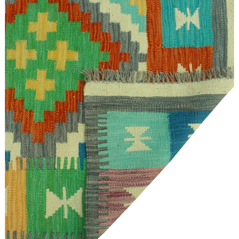 Sangat Flatweave Faiza Grey/Rust Rug - 4'8" x 6'7"
