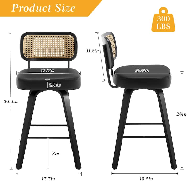 26"/29" Swivel Counter/Bar Stools with Black Bentwood Legs