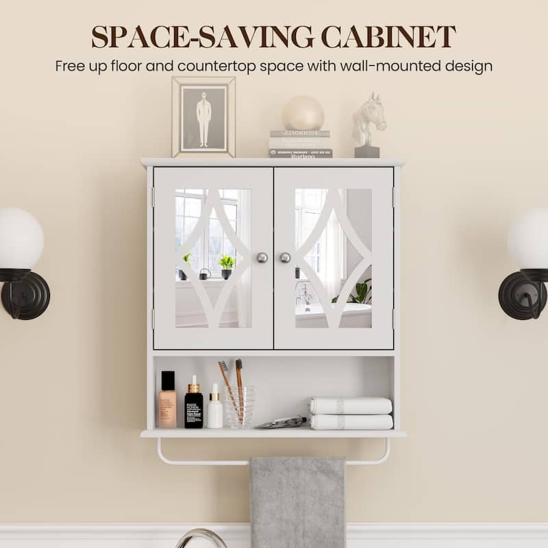 22'' W x 25.6'' H Framed Medicine Cabinet with Mirror & Adjustable Shelves