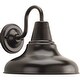 preview thumbnail 1 of 9, Progress Lighting District 11" Tall Single Light LED Energy Star Antique Bronze