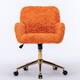 Option Orange