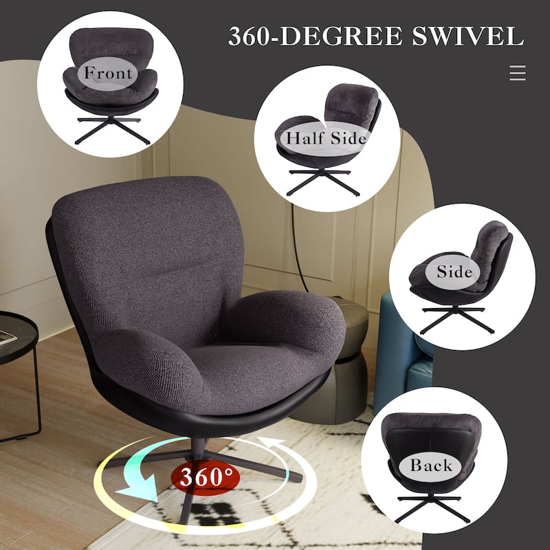 Black+Dark Gray Modern 32.25" Chenille 360° Swivel Lounge Chair with Faux Leather Metal Base Frame