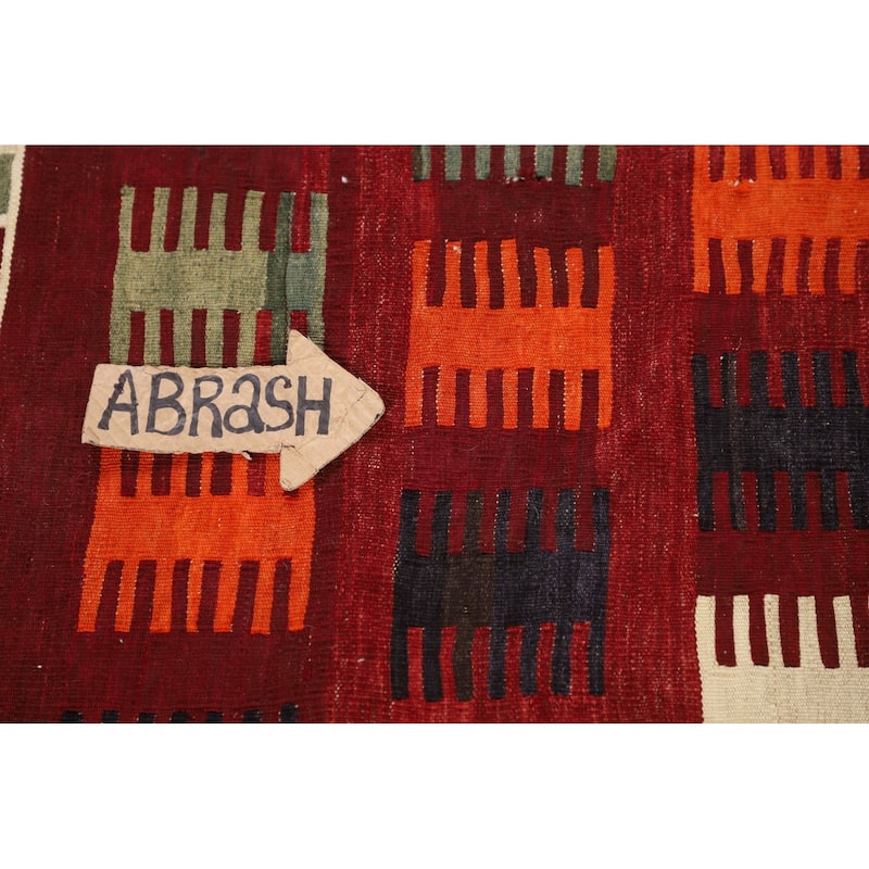 Tribal Kilim Qashqai Persian Vintage Area Rug Hand-Woven Wool Carpet - 4'10"x 7'10"