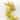 62" Sullivans Yellow Wildflower Garland, Yellow