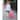 Badger Basket Double Trolley Doll Carrier with Two Sleeping Bags and Pillows - Pink/Star
