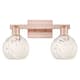 Option Antique Copper / White Mouchette