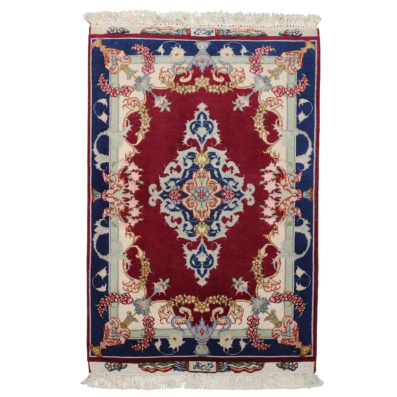 2'1''x3'2'' Hand Knotted Wool Mauve Traditional 250 KPSI Rug - 2' 1'' x 3' 2'' - 2' 1'' x 3' 2''