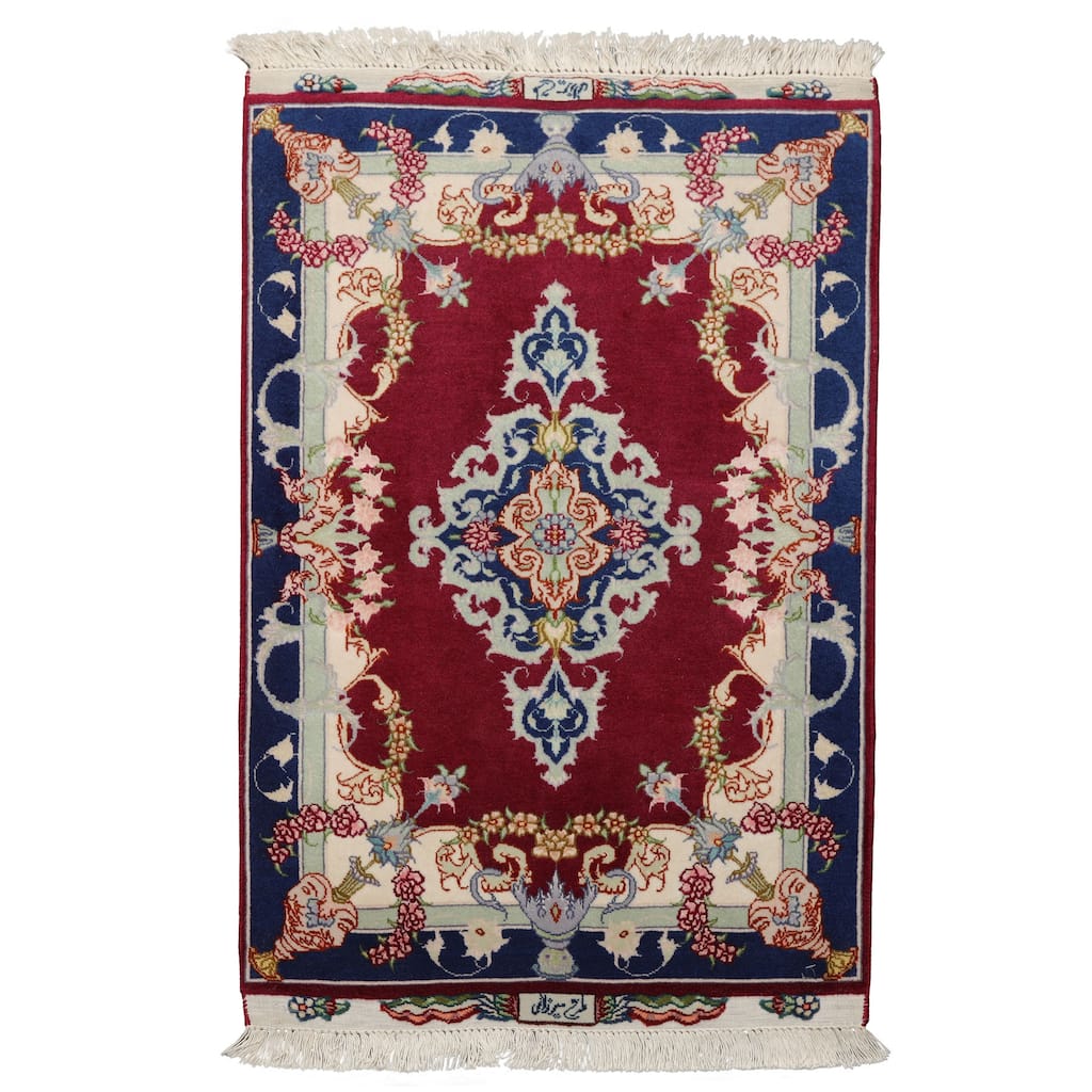 2'1''x3'2'' Hand Knotted Wool Mauve Traditional 250 KPSI Rug - 2' 1'' x 3' 2''