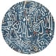 preview thumbnail 24 of 31, Katie Merz SPORTSGLYPHS Basketball Area Rug 6' Round - Denim