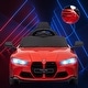preview thumbnail 30 of 28, 12V Ride On Toy Car for Kids with Remote Control and LED Light