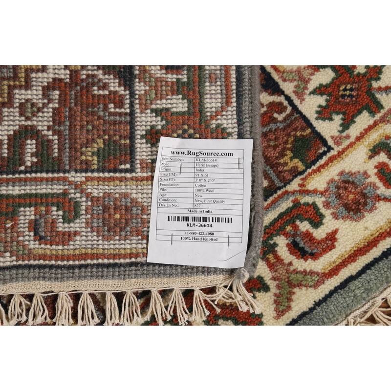 Geometric Grey Heriz Serapi Foyer Rug Hand-Knotted Wool Carpet - 2'0" x 3'0"