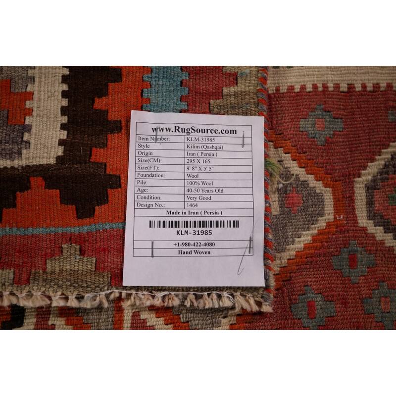 Geometric Kilim Qashqai Persian Area Rug Hand-Woven Tribal Wool Carpet - 5'5"x 9'8"