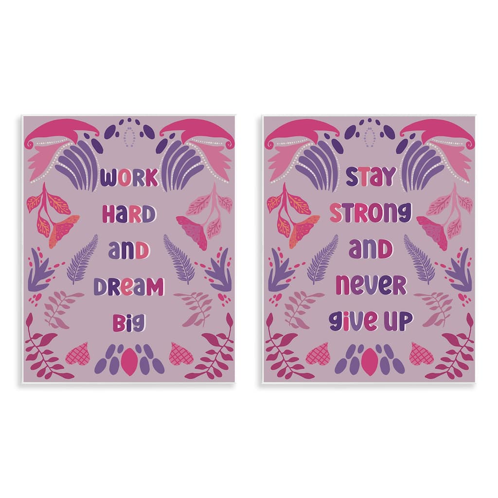 Stupell Purple Motivational Work Hard Wall Plaque Art Design By Julia Fox (Set of 2)