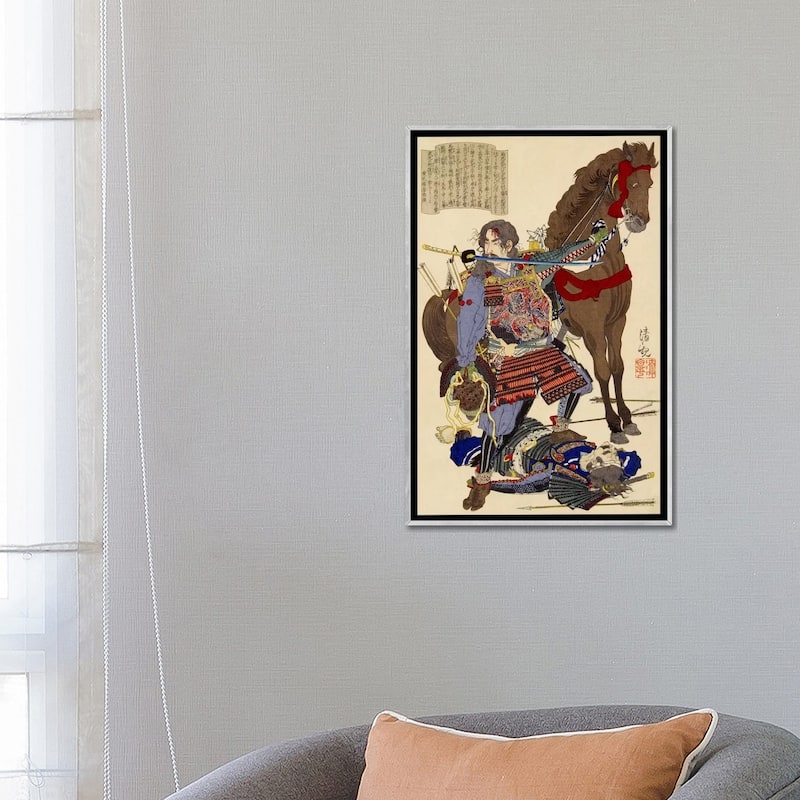 iCanvas "Samurai & Horse" by Unknown Artist Framed