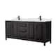 Option Dark Espresso, Black Trim, Giotto Quartz Top