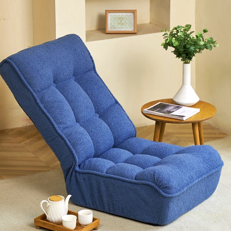 Adjustable Floor Game Chair Lazy Reclining Chair