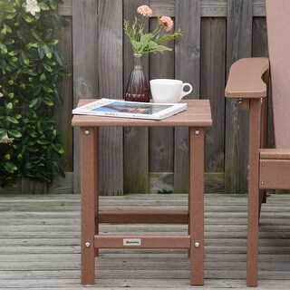 Side online table outsunny