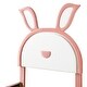 preview thumbnail 16 of 16, Twin Size Upholstered Platform Bed with Trundle and 3 Drawers, Rabbit-Shaped Headboard with Embedded LED Lights, Gray