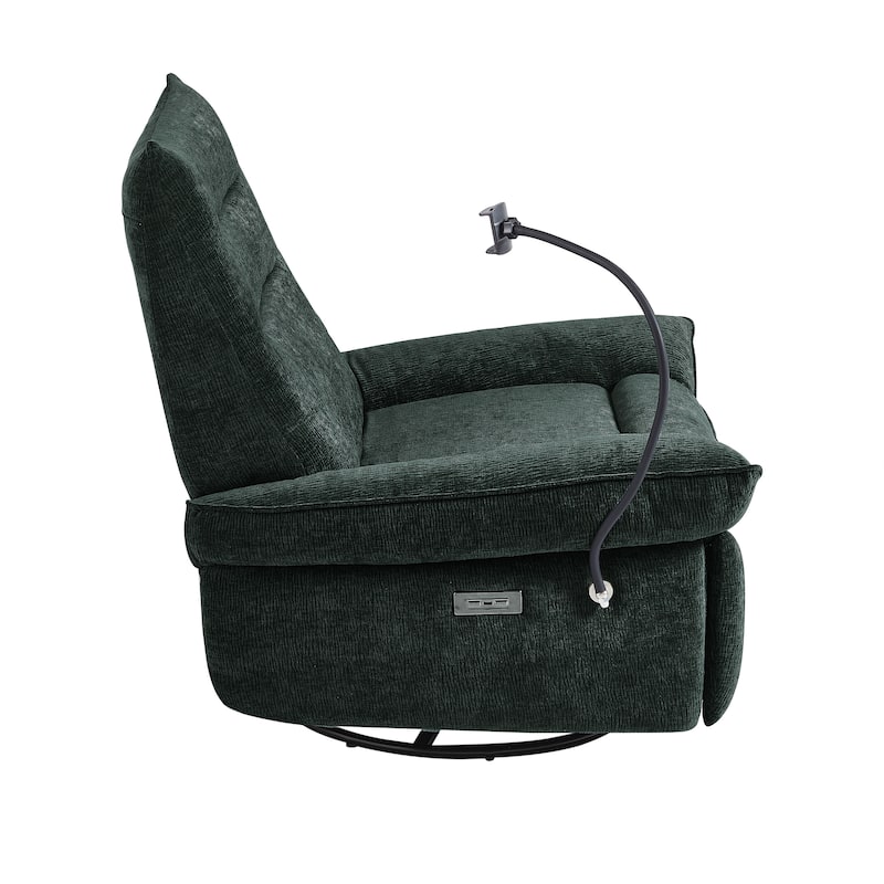 Upholstered Power Swivel Rocker Recliner Lounge Chair for Living Room