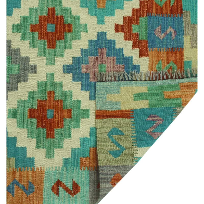 Sangat Flatweave Dana Ivory/Rust Runner - 2'9" x 8'4"